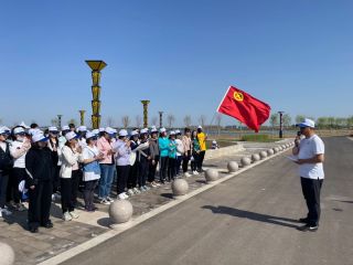 “傳承紅色基因 賡續(xù)奮進力量”2021年5月21日 哈沙圖團建